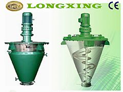 螺帶混合機(jī)-錐形